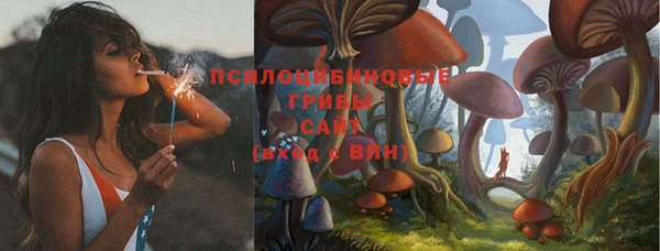дмт Наволоки
