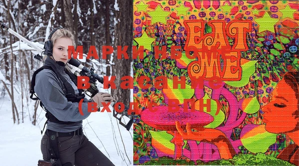 дмт Наволоки