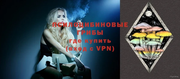 кокаин премиум Надым