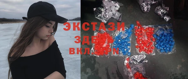 шишки Навашино