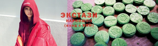 шишки Навашино