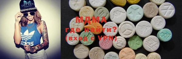 СК Нея