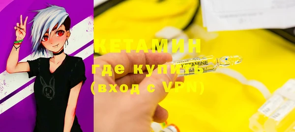 шишки Навашино