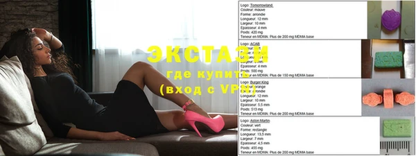 дмт Наволоки