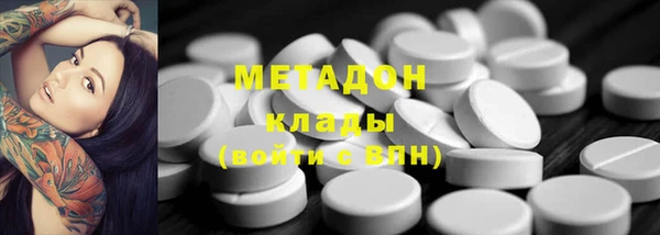 дмт Наволоки