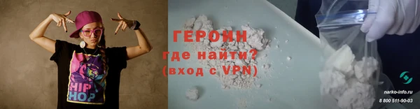 кокаин премиум Надым