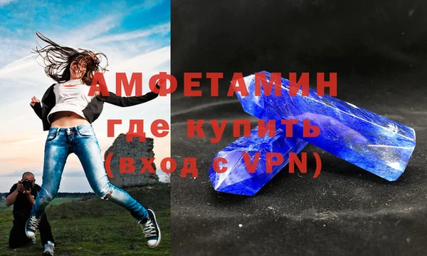 кокаин премиум Надым