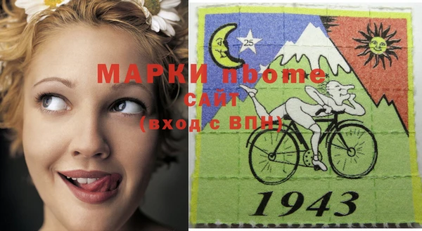 дмт Наволоки