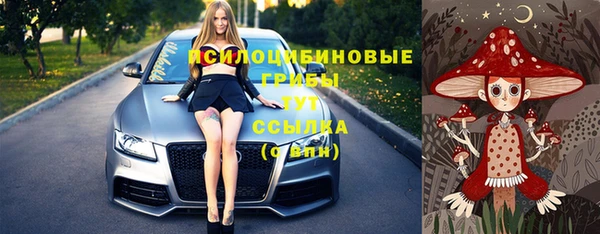 кокаин премиум Надым
