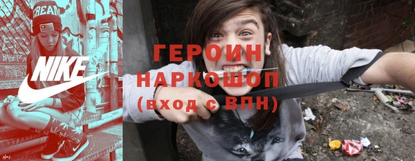 дмт Наволоки