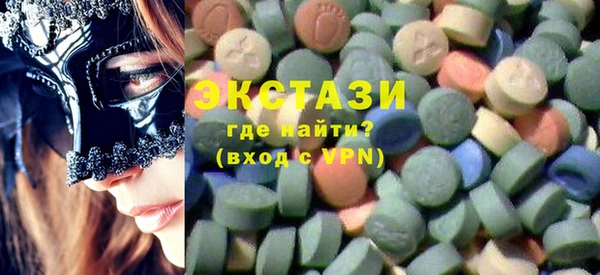 дмт Наволоки