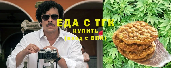 СК Нея
