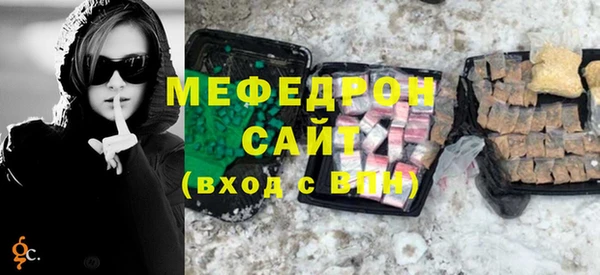 СК Нея