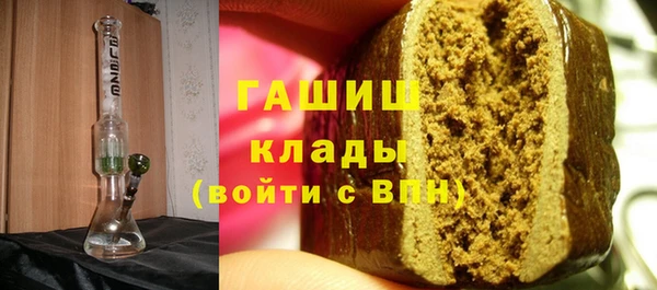 дмт Наволоки