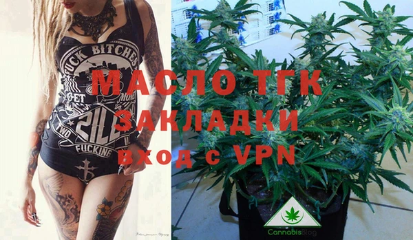 шишки Навашино
