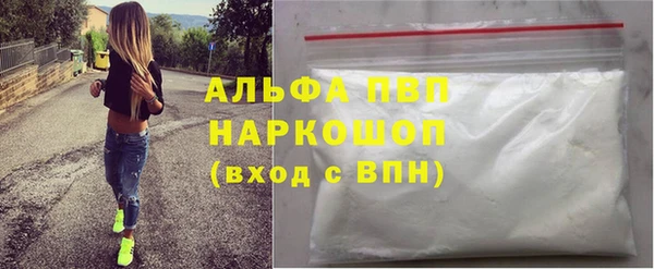 СК Нея