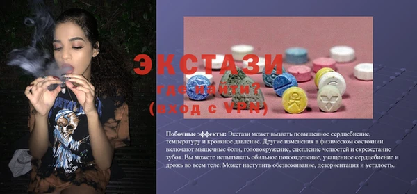 СК Нея
