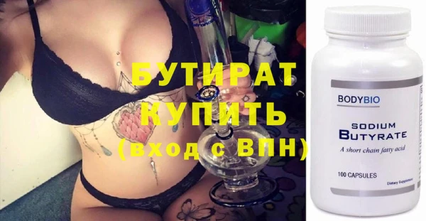 дмт Наволоки