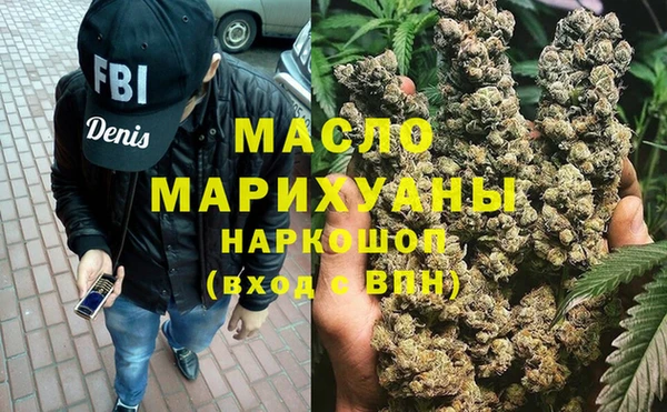 шишки Навашино
