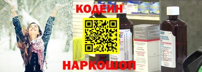 COCAINE Бугуруслан