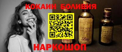 прущая мука Будённовск