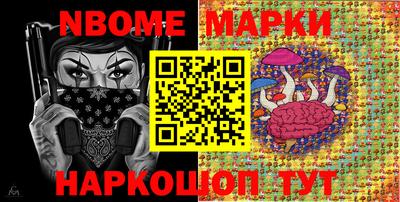 COCAINE Бугуруслан