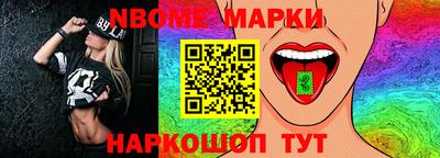 прущая мука Будённовск