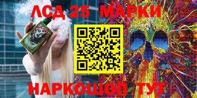 COCAINE Бугуруслан
