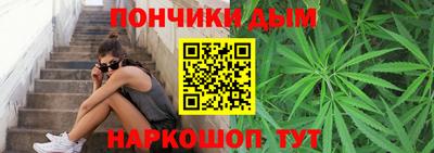COCAINE Бугуруслан