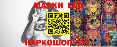 COCAINE Бугуруслан