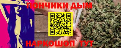 COCAINE Бугуруслан