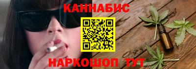 прущая мука Будённовск