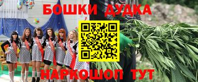 прущая мука Будённовск