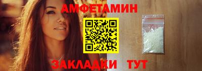 COCAINE Бугуруслан