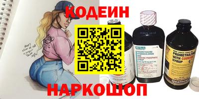 COCAINE Бугуруслан