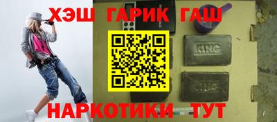 прущая мука Будённовск