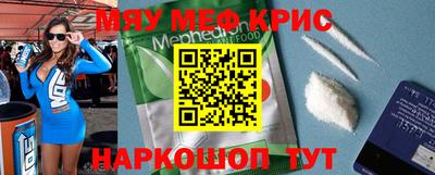 прущая мука Будённовск
