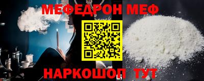 прущая мука Будённовск