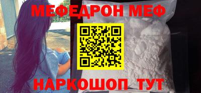 COCAINE Бугуруслан