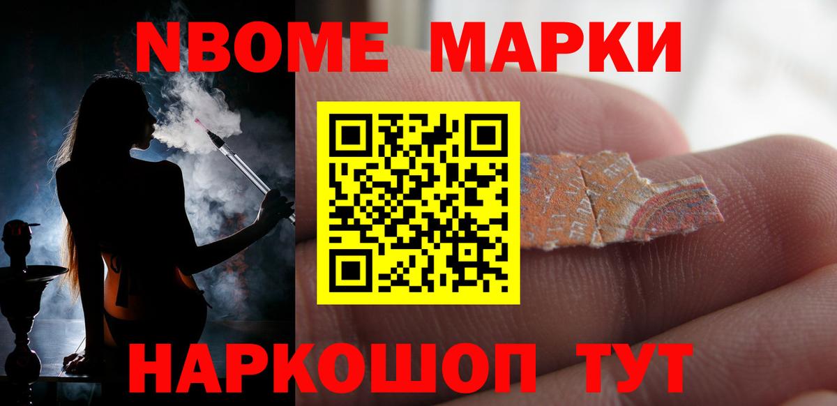 LSD-25 экстази кислота  Вход с VPN  Краснотурьинск  Лсд 25 экстази  LSD-25 экстази кислота 