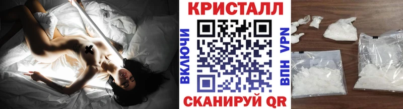 МЕТАМФЕТАМИН мет  где продают   Краснотурьинск 